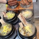 찐갈비탕
