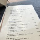 살선생