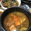 그린갈비 이미지