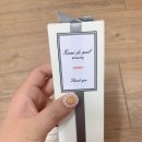 라미드네일