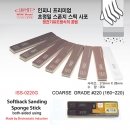 힉스스토어 네이버블로그