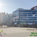 정관장향남2지구 - 3031 | 정관장향남2지구