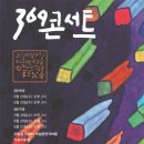 가평군-29