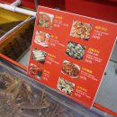 신신상회 이미지