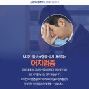 이형신경과의원 이미지