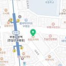 컴포즈커피부평한라비발디점