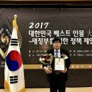 경동건설㈜ 이미지