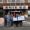 모아1리 이미지