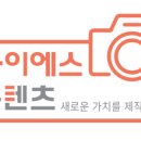 와이에스미디어