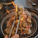 송파숯불갈비