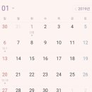 영보한의원 이미지