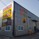 고릴라캠핑 이미지
