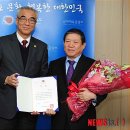 주식회사건화 뉴시스