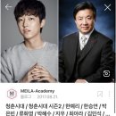 우영우 류명하 판사 = 말아톤 에서 ?? 이미지