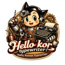 IBM | IBM Selectric I Film 볼타자기 완벽수리