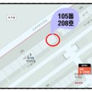 양포가스 이미지
