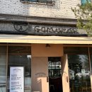 대전 유성 봉명동 카페 블루리본이 11개나 있는 커피맛집 곰에스프레소 내돈내산 후기