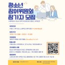 수원-0341 네이버블로그