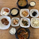 해뜰마을경로당 | 파주한식맛집 콩밭뜰, 두부한상 짬뽕순두부 청국장 재방문 후기