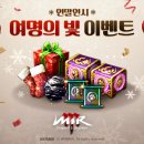 미르석유 이미지