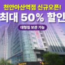 아이엠101 이미지