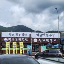 삼일로회관 이미지