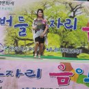 항상 음악회 이미지