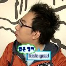 GS25 제주관광대점 네이버블로그