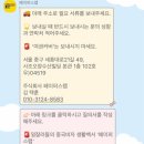 페이퍼스랩