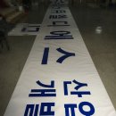 (주)엘디에스 이미지