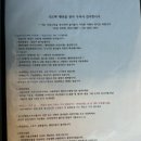 SLOW팬션 이미지