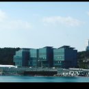 영일수산 이미지