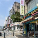 프라이머리커피