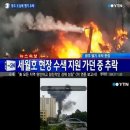고실중학교 이미지