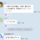 이수약국 | 타이레놀 500 가격 복용법 임산부 효능 이수역 마트약국