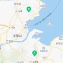 이마트24포항문덕점 이미지