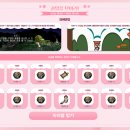 거상농장 네이버블로그