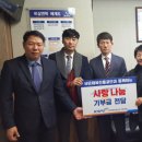 경륜경정사업본부 성북지점 이미지