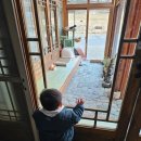 산해2 | 경주 유명한 맛집 추천 아이와 함께 방문한 경주 맛집 산해 솔직 후기