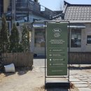 인지솔카페 이미지