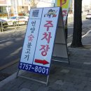 오로지광고디자인