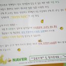 춘식이네농원
