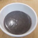 해가든식당 이미지