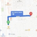 맥주맛을아는사람들 | 대전 갈마동 노포 맛집 치킨 맛집 포미 매운양념 포장 내돈내산 솔직 후기