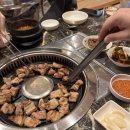 채가네고기집
