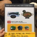 우정빨래방 이미지