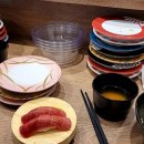 스시키쿠 이미지