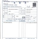 영등포구 영등포구보건소 이미지