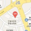 김래상신경외과의원 이미지