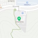 이금희의 렉처콘서트 「우리 편하게 말해요」 이미지